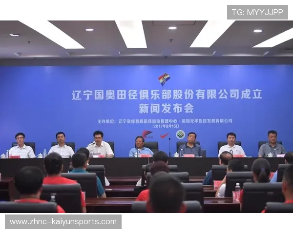 世界田径联盟在赛事组织中推广志愿者职业化培训提高服务水平，国际田径联合会