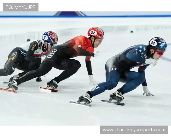 国际短道速滑巡回赛扩大青少年体验营规模,短道速滑国际比赛
