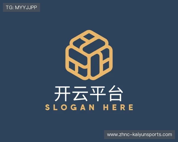 关于开云电竞官网活动